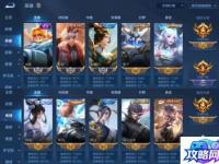 火车王里诺艾怎么获得 0要塞火车王里诺艾怎么得