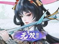 逐日刷新地点 猎人灵魂兽逐日抓取攻略