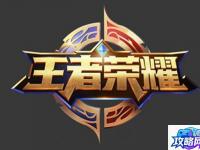 赛博朋克朱迪打桩gif 赛博朋克2077攻略最全推到朱迪方式详解朱迪攻略方式一览