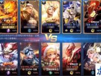 龙世界 龙世界系列手机游戏全剧情