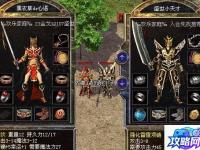 凄凉之地在哪 魔兽世界凄凉之地联盟的营地和飞行点在哪儿