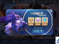 魔兽诛仙3.0攻略 魔兽rpg诛仙3