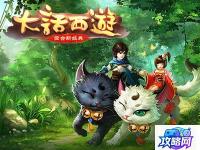 雷神岛日常 魔兽世界雷神岛日常任务哪里接