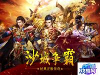 龙之谷元素加点 龙之谷元素怎么加点