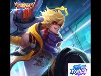 龙鹰坐骑 魔兽世界龙鹰坐骑如何获得