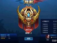 雷霆战机希望曙光 游戏中如何获得希望曙光