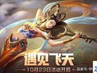 神雕侠侣哪个门派好 神雕侠侣2门派选哪个好