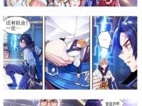 造梦西游3沙僧过朝会殿 造梦西游3朝会殿怎么打沙僧攻略