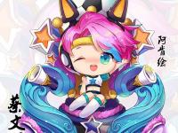 龙鸣九天 txt全集下载