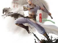 实况足球2009中文版 德甲汉化中文版怎么下载谢谢
