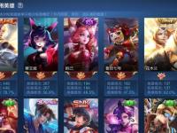 黑神话结局 黑神话通关结局