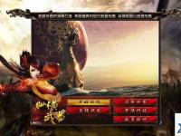 西游奇缘攻略 跪求西游奇缘1详细攻略