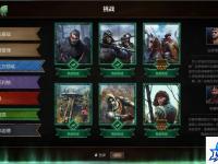 鬼泣5dlc 鬼泣5维吉尔dlc有什么区别