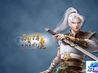 拇指三国 三国演义