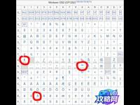 魔兽世界收费 魔兽世界怎么收费