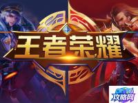 诛仙家族副本 诛仙家族副本怎么进