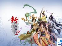 胡莱三国汉铢怎么得 胡莱三国汉铢怎么来