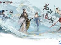魔力宝贝哪个职业厉害 魔力宝贝怀旧版里什么职业PK最强