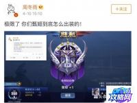 女鬼剑刷图 dnf女鬼剑玩什么职业刷图快