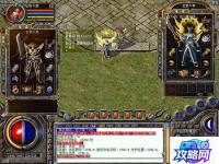 纳什男爵buff 英雄联盟纳什男爵buff效果介绍