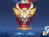 神界危机4.6 6加强版无敌密码