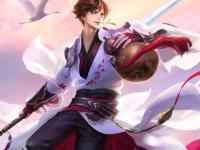 阿匹克斯 阿匹克斯在哪