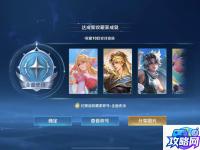 邪念体 恐怖之邪念体怎么打