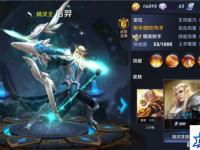 龙之谷战神技能加点 龙之谷战神怎么加点