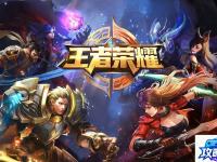 问道内丹 问道中内丹有什么用