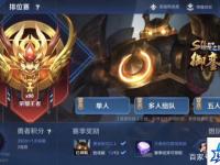龙之谷刺客技能加点 龙之谷刺客技能如何加点最佳加点方案是什么