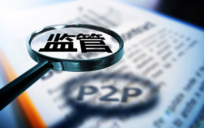 2026年最新灵芝金融不通过，罗列五个不看征信负债的网贷百分百下款口子