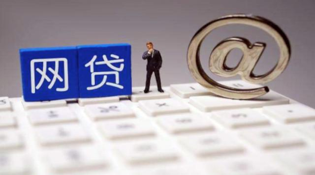 1000到5000的小额贷款2026年推荐，整合五个黑户百分百不拒的2000借款口子