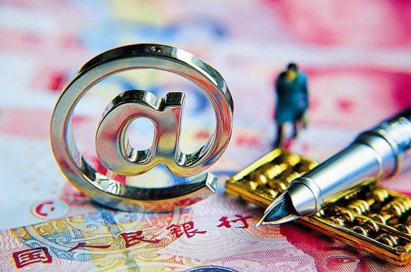 2026年最新灵芝金融不通过,罗列五个不看征信负债的网贷百分百下款口子 2026年最新灵芝金融不通过,罗列五个不看征信负债的网贷百分百下款口子