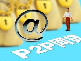 2026年最新立刻借钱的方法，罗列五个无视黑户百分百下款口子