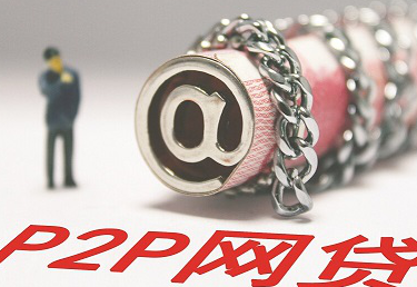 2026年热门不看征信的房抵贷平台，归纳五个靠谱的借款app