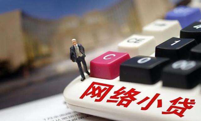 2026年最新微信爱卡帮手怎么借钱，整合五个不看征信无视黑白百分百下款口子