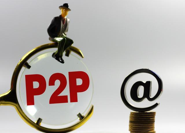 2026年热门36期微信借钱，分享5个网贷容易下款18岁的平台