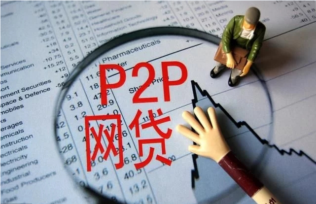 2026年最新榆林线下借钱平台，概括5个大学生可以使用的口子