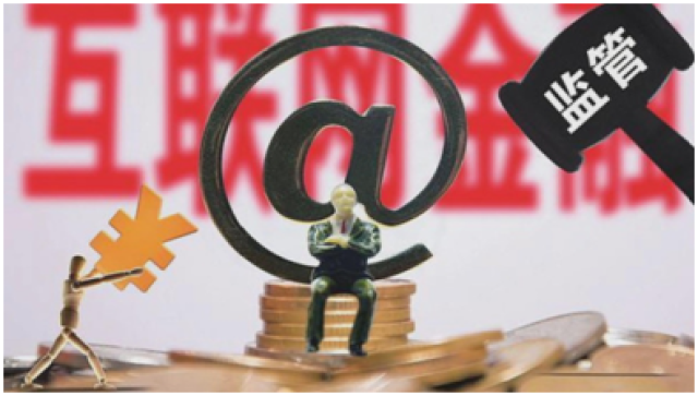 2026年热门找花呗借钱存到微信，罗列5个最新秒批小额贷款app