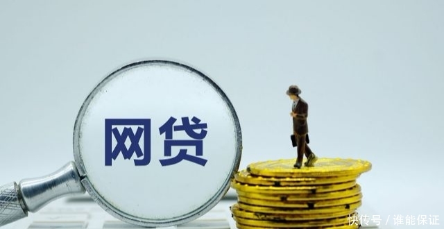 2026年最新怎么微信借钱给人家呢，总结5个无视综合评分不足必下款口子