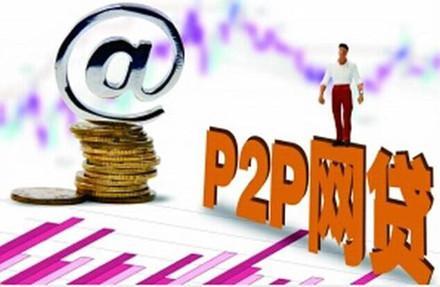 2026年最新必下款的714贷款是什么,整合五个网贷黑户必过软件 2026年最新必下款的714贷款是什么,整合五个网贷黑户必过软件