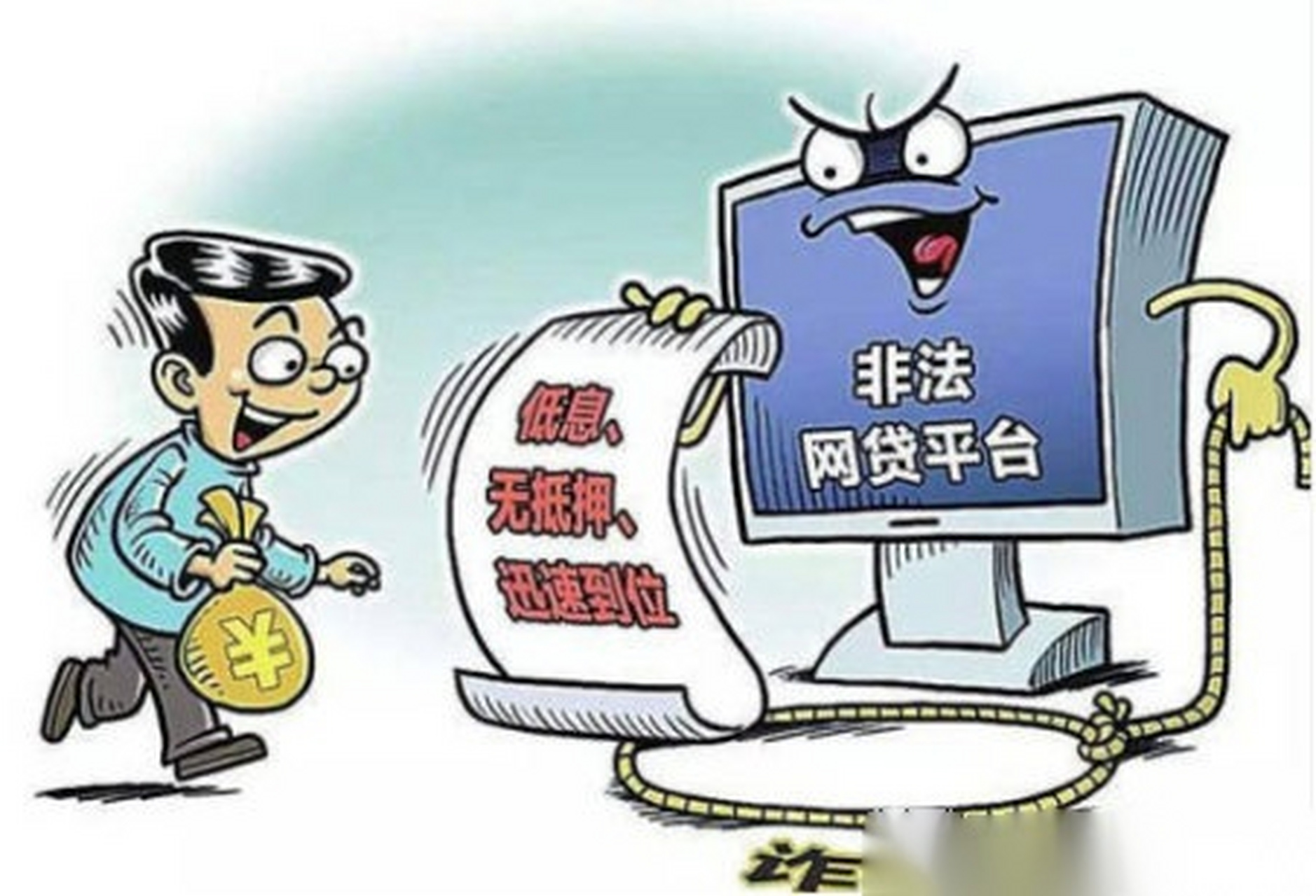 2026年热门微信如何使用花呗借钱，汇总5个无视黑白的网贷软件