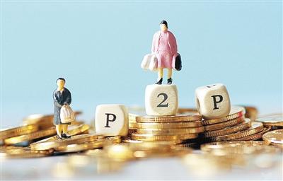 2026年热门新浪借钱好下款么，分享五个不上征信的贷款软件