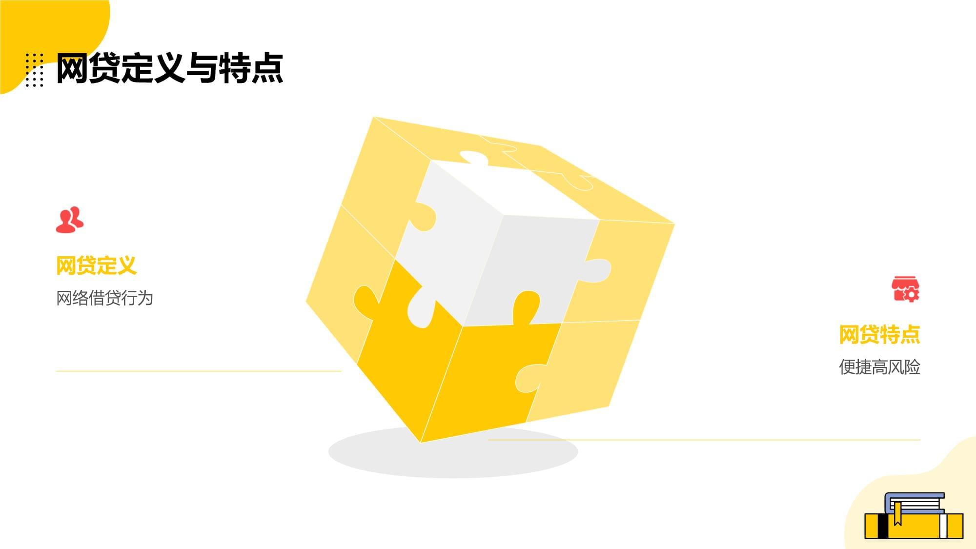 2026年热门我不在微信借钱，盘点5个轻松借款无压力软件
