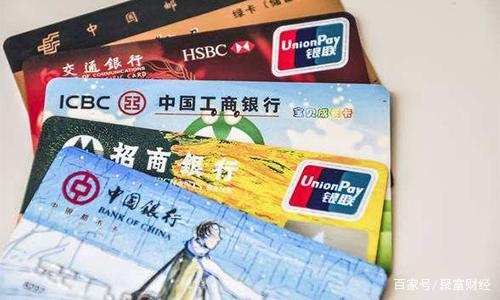 2026年最新私人贷款微信联系方式，盘点5个黑户借款必下口子