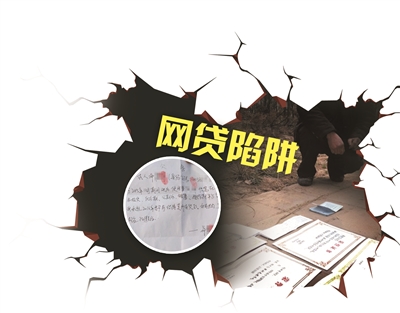 2026年最新蒙商消费金融好下款吗 2024，梳理五个值得信赖的借钱软件