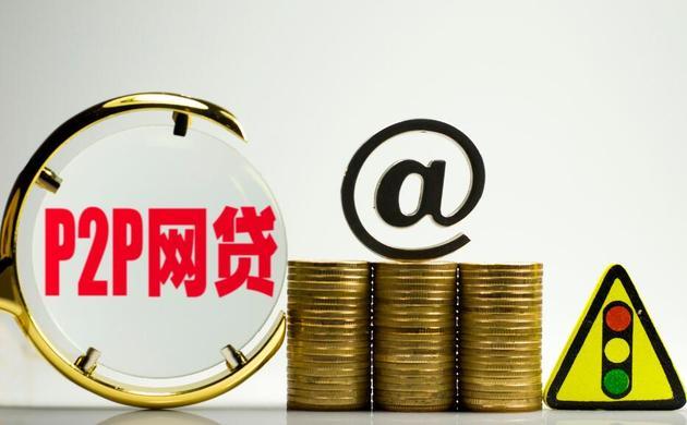 2026年最新急用钱app官方下载，概括五个借钱平台不看综合评估的口子