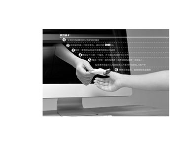 2026年热门携程网借钱存款申请，整理五个不看年龄征信负债的app