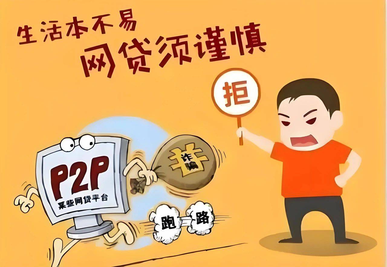 2026年最新网贷那个软件最容易下款，梳理五个急用钱5000快审快贷无需征信app