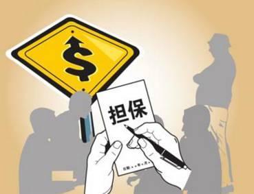 2026年热门哪儿能借钱，总结5个2024最新贷款平台